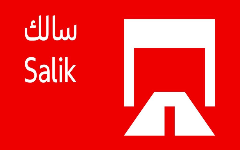 صورة شعار سالك دبي