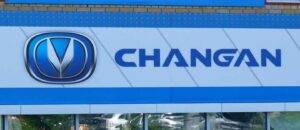 شعار شانجان السيارة الصينية
